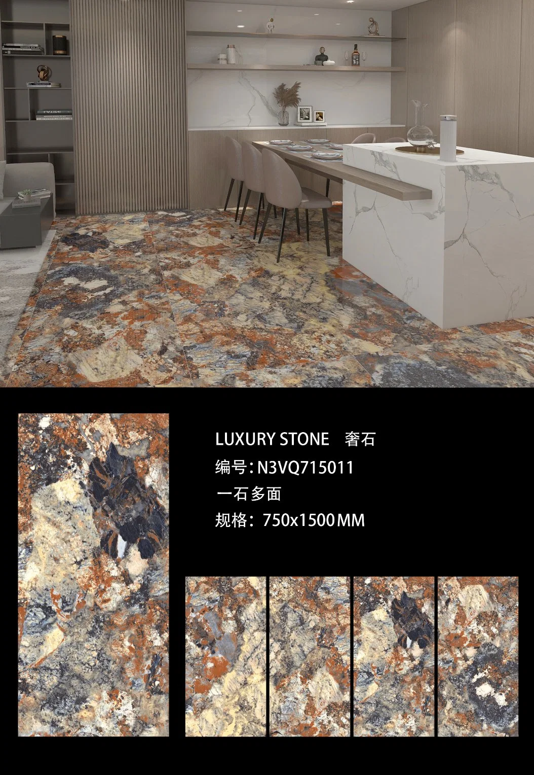 Sintered Stone Slab Slate Factory House Apartment Hotel Glossy Porcelain Floor Tile